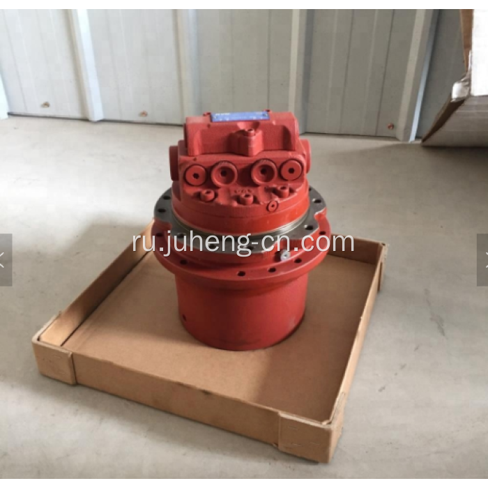 Главная передача EX33U Ходовой двигатель EX33U MAG-18VP